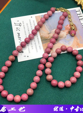 铜圆珠链复古饰品西瓜红天项链