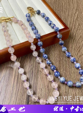 vintage清新青金石项链宫廷风粉