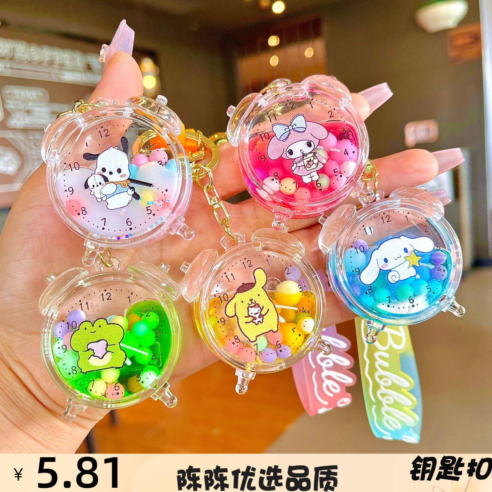 亚克力网红入油糖豆大耳狗钥匙扣