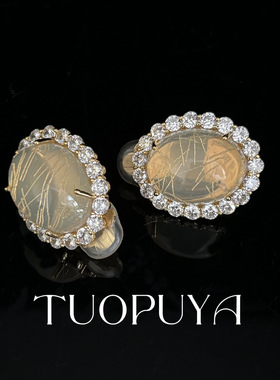 畅销黄色底托微镶锆石冰透耳夹清冷贵气设计感耳饰百搭复古饰品