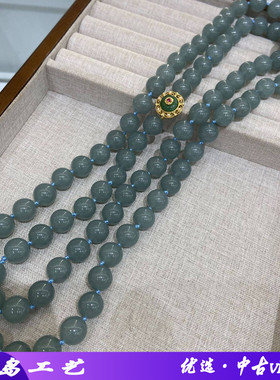 冰种天然玉髓项链12M女款蓝水项