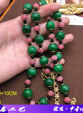 欧玛拉圆珠链中古西洋风绿色项链