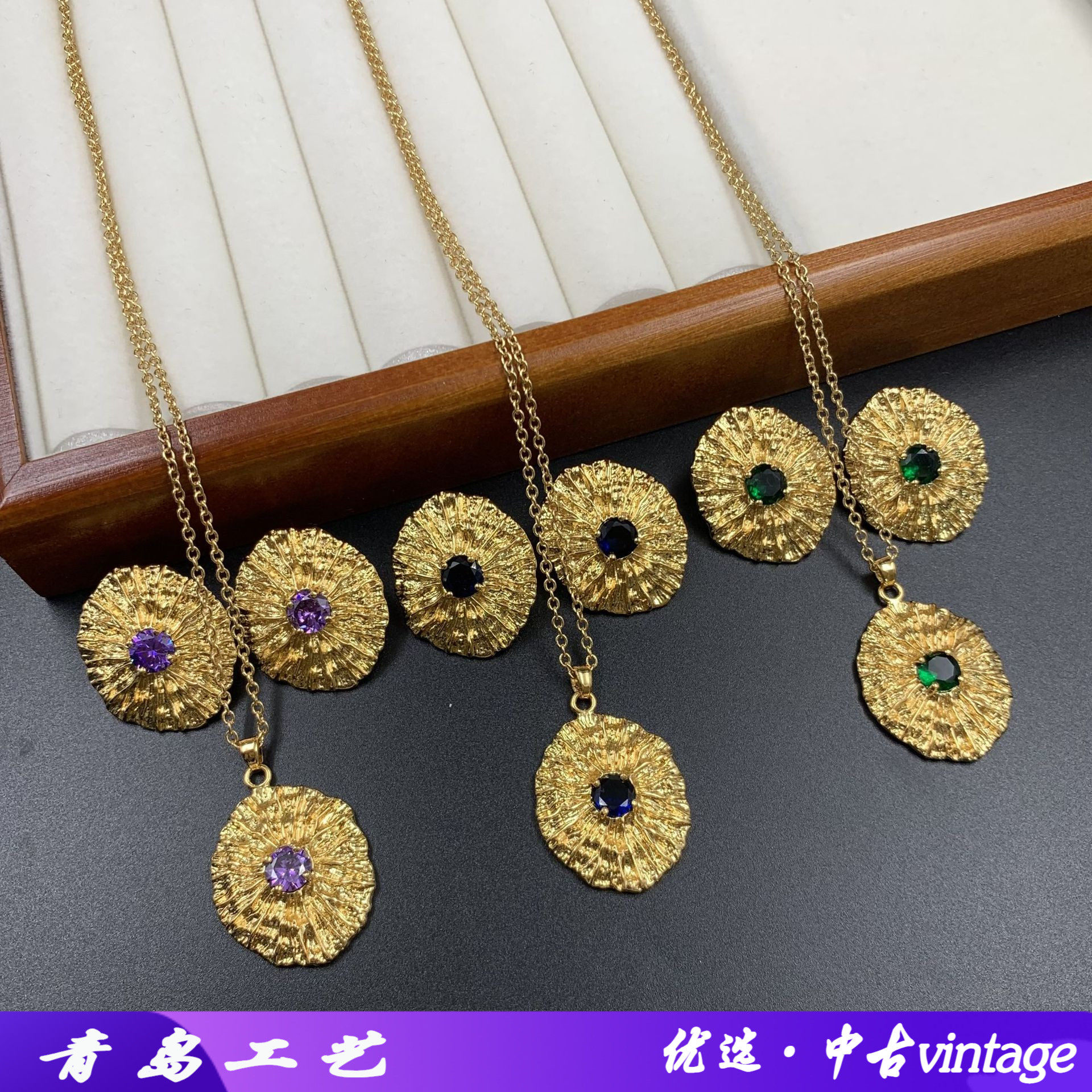 中古vintage锆石气质纹理轻奢耳