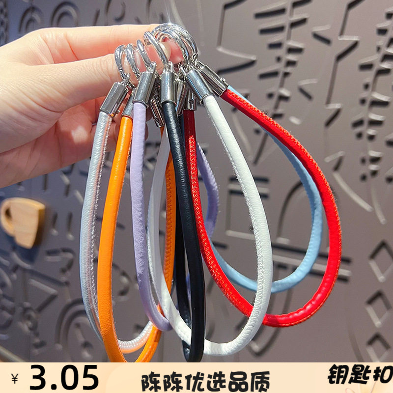 创意PU皮革手机链手腕挂绳钥匙扣