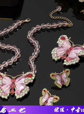 vintage可爱粉色蝴蝶胸针轻奢感