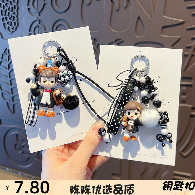 手工毛球手机壳挂链可爱包包钥匙