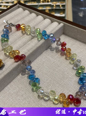 彩色透明横孔水滴水晶串珠项链轻