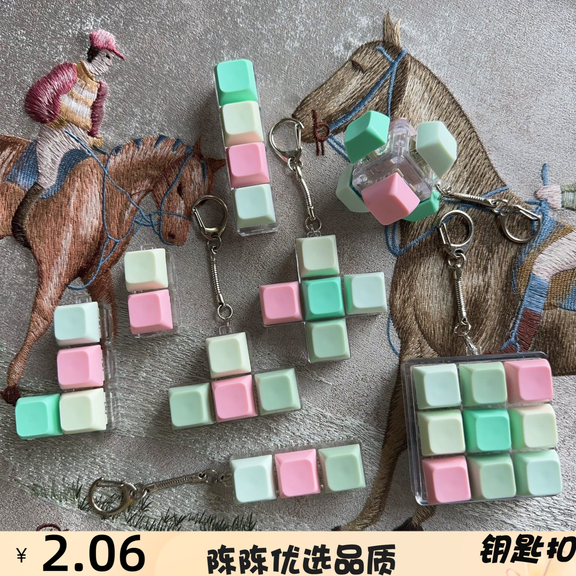 跨境九键减压按键机械键盘解压马