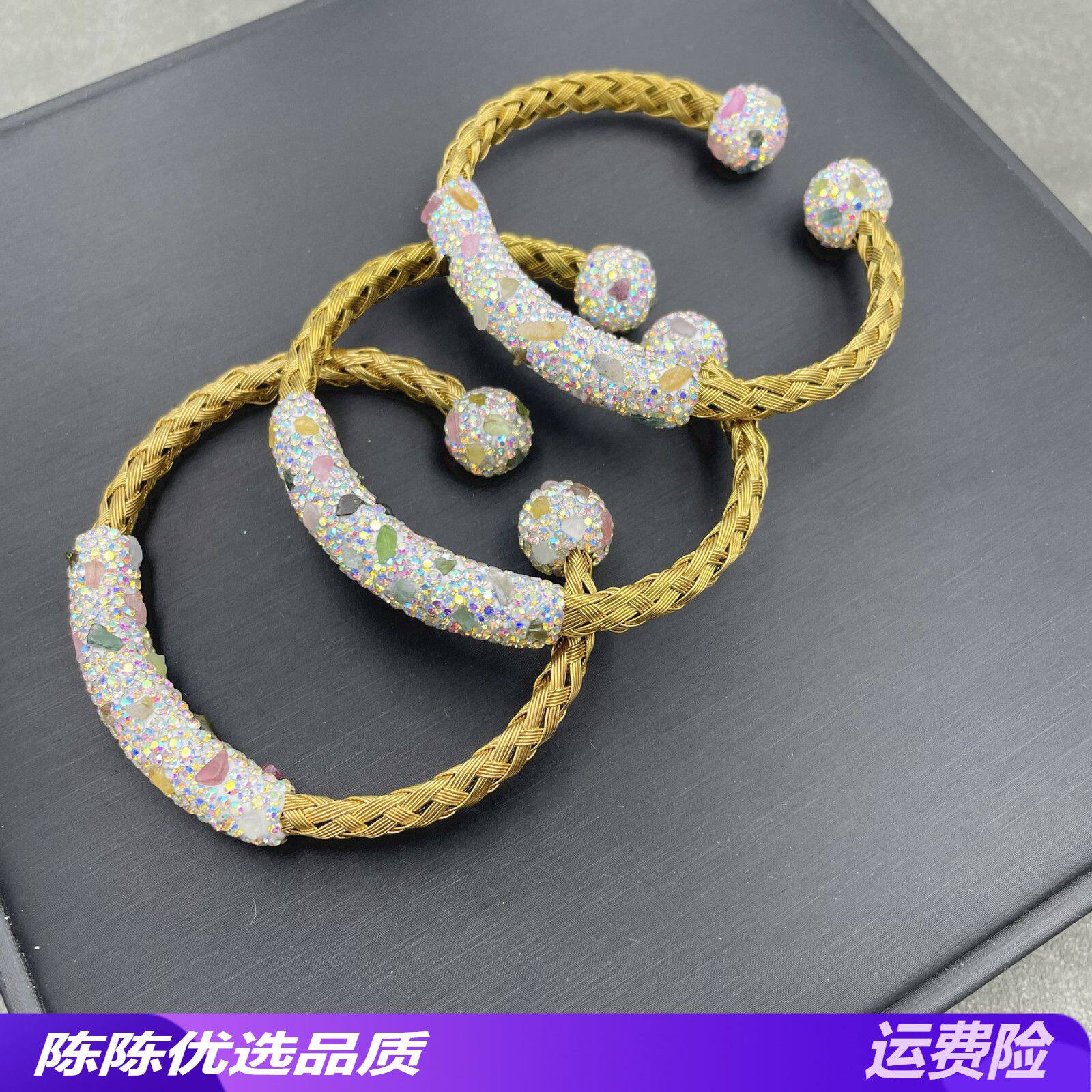 无2022秋冬新款其他DIY饰品配件