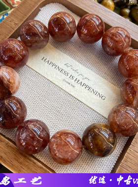 天然17M红胶花手链正红芬达牛血红色幽灵异象水晶鸠羽手串
