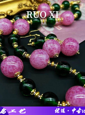 若曦vintage复古琉璃凤尾宫廷风