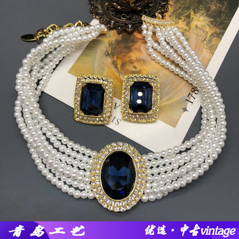 经典赫本风多层琉璃珍珠颈链蓝宝石镀真金锁骨链银针耳钉耳夹套装