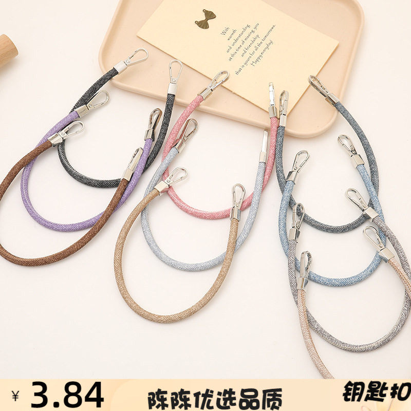 创意PU皮革牛仔图案手提链双扣手