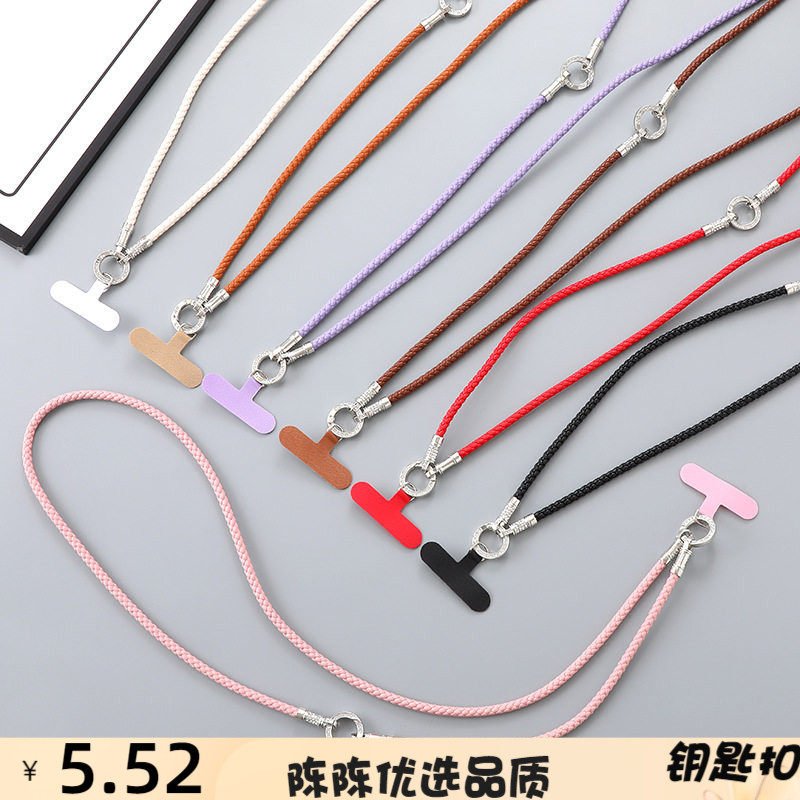 时尚新款钻圈手机挂件小众百搭三