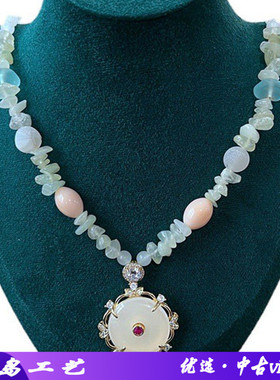 复古夏季海洋风浅绿色玻璃珠玉石