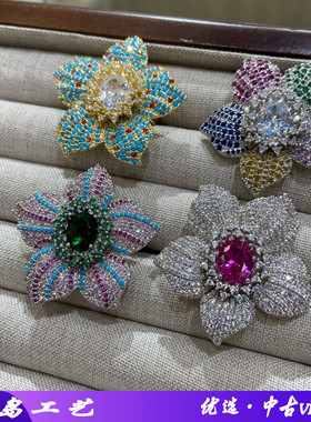 紫绿色花朵甜美优雅戒指镀金奢华