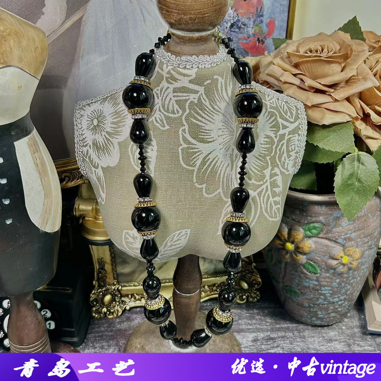 玛瑙中古vintage饰品夸张设项链