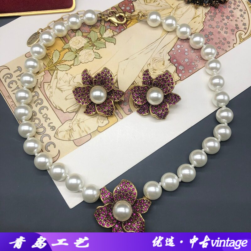 vintage中古饰品甜美气质珍珠镶
