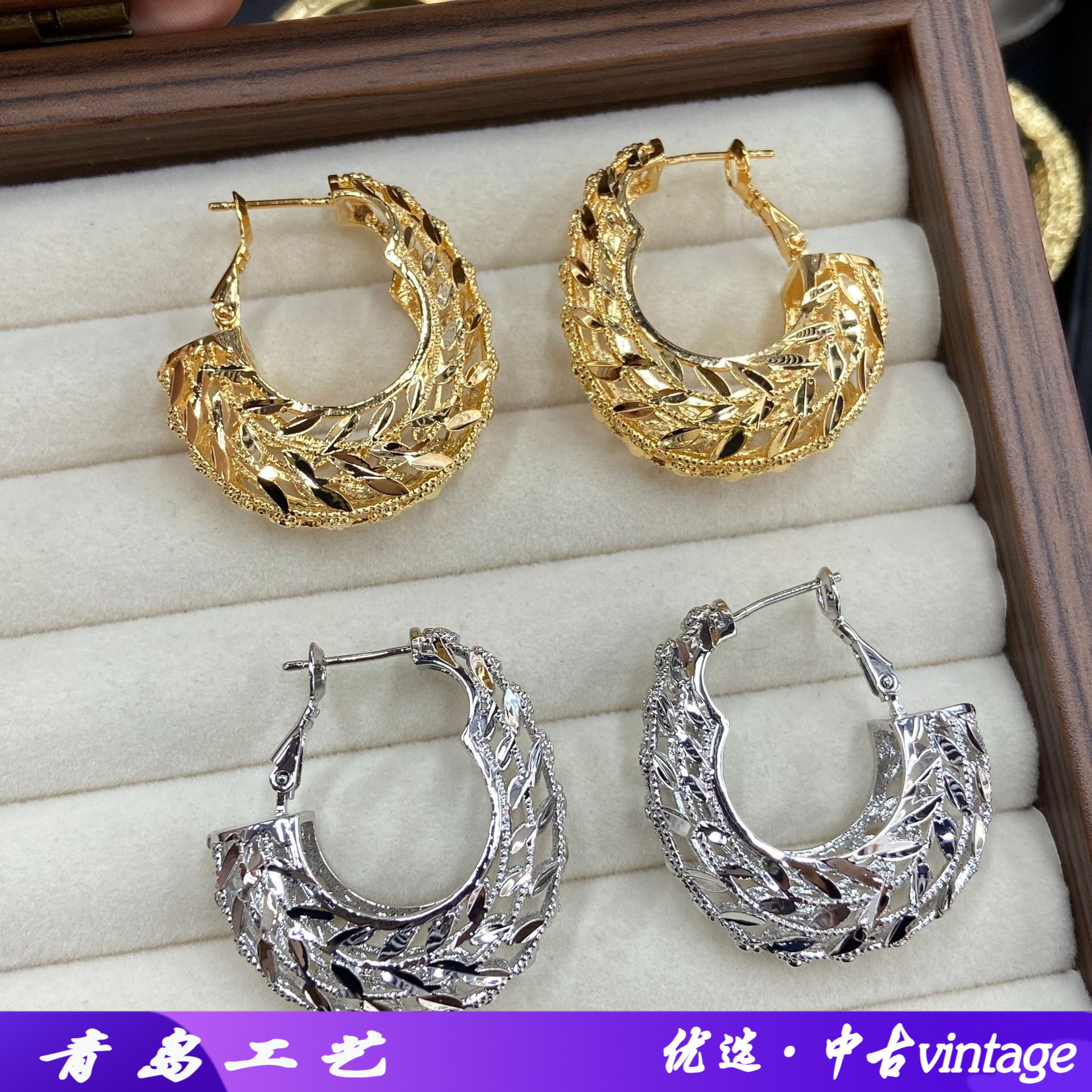 复古树叶耳圈女欧美重工镂空C形