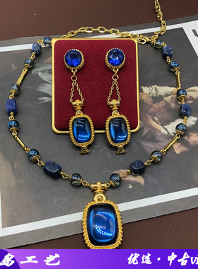原创中古vintage蓝色琉璃吊坠项链复古流苏耳环小众设计耳环套装
