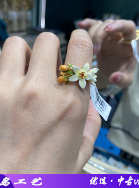铜时尚少女感金橘栀子戒指/指环