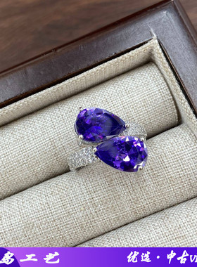 wish热卖个性双马眼形锆石紫色开
