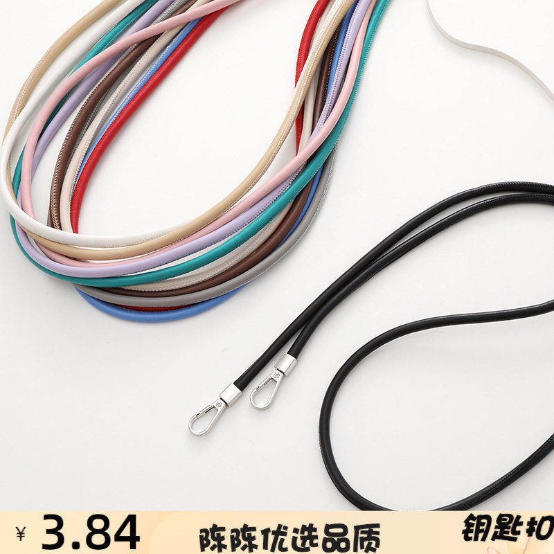 新款6mm皮革手机链手机壳挂饰挂