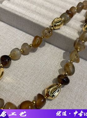 美拉德复古手工发晶咖啡色天然石