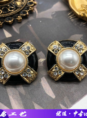 中古西洋时尚耳饰黑色滴油气质耳环复古白色珍珠镶宝石钻百搭耳夹