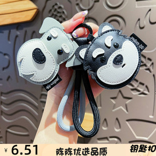 原创皮革小狗钥匙扣可爱卡通比格犬挂饰女生精致感轻奢包包小挂件