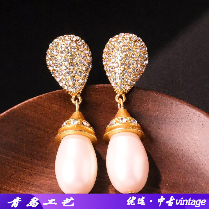 vintage中古镶嵌水钻耀眼耳钉珍