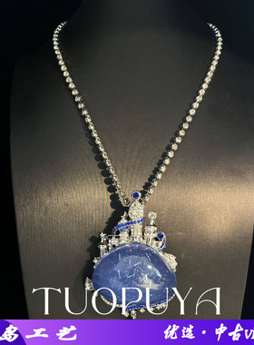 轻奢镶嵌满钻蓝色城堡可两戴胸针