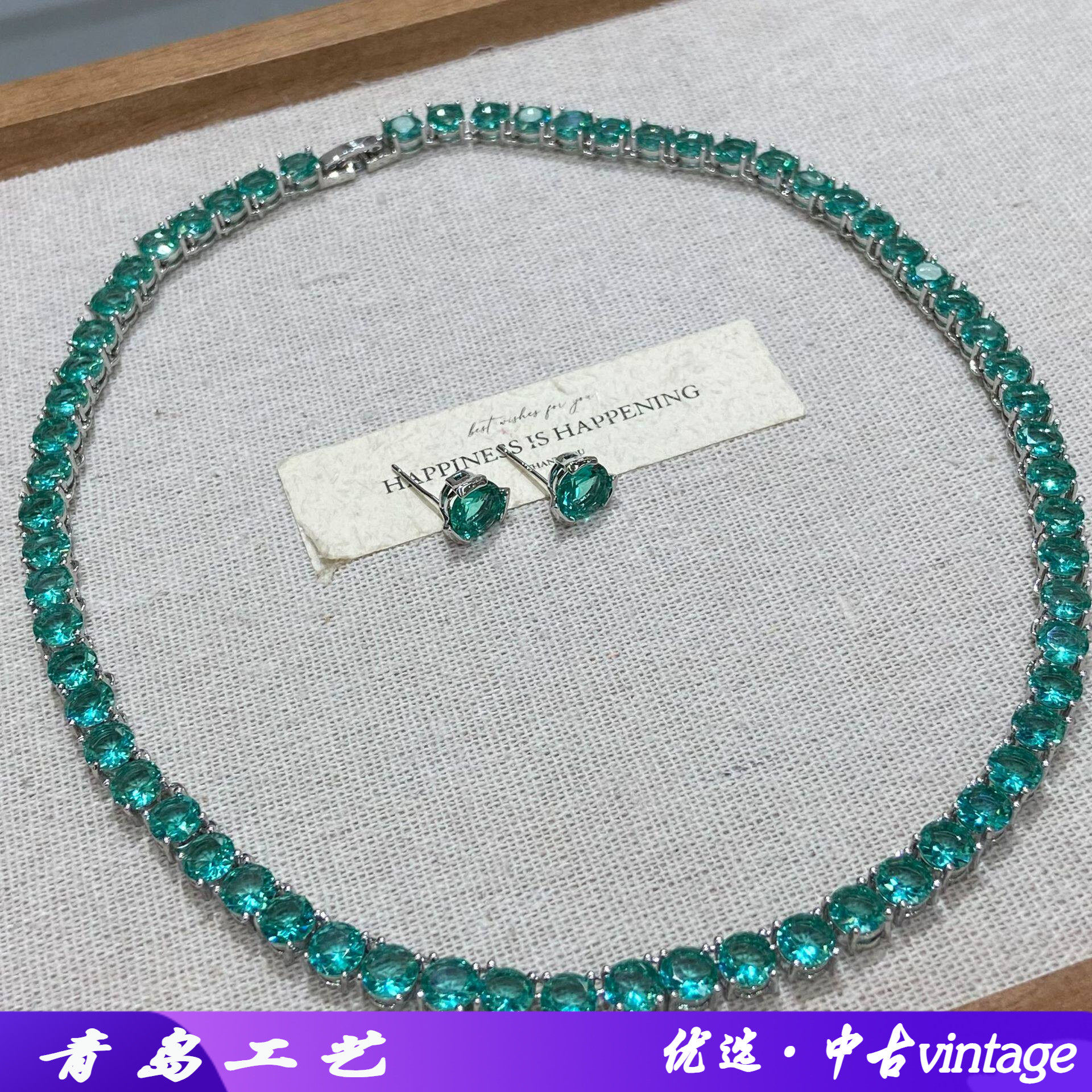 新品矩阵排钻圆形项链水晶