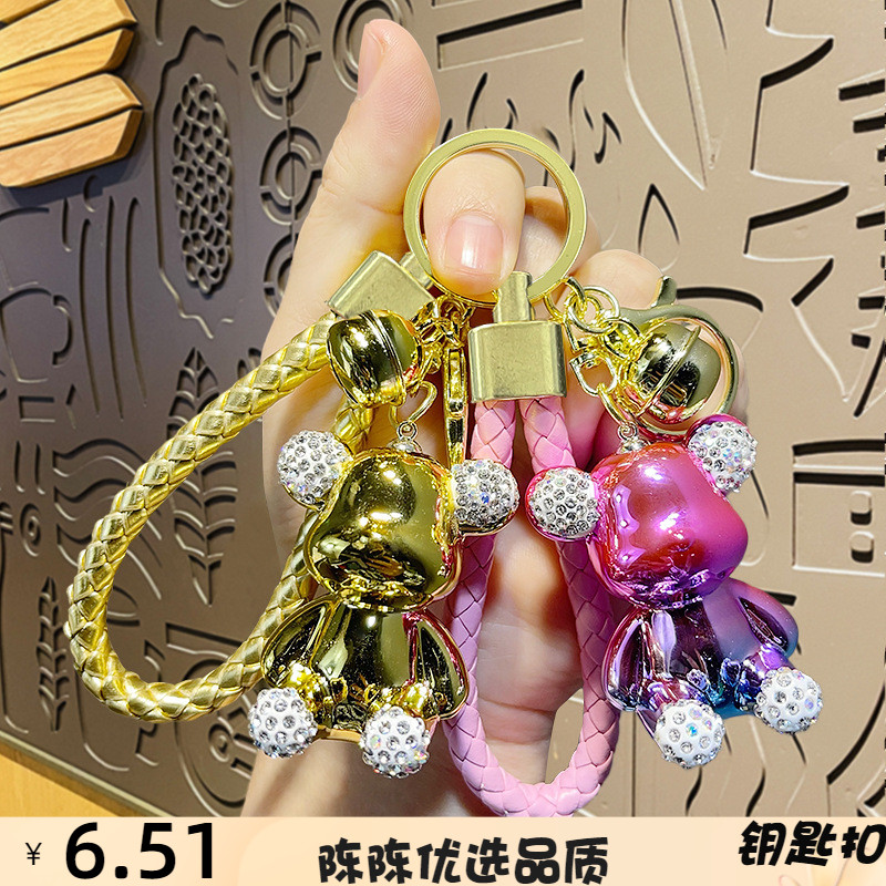 网红电镀小熊可爱镶钻编织带小礼
