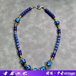 2023中古vintage人鱼姬渐变蓝色青金石甜美款老琉璃圆珠项链