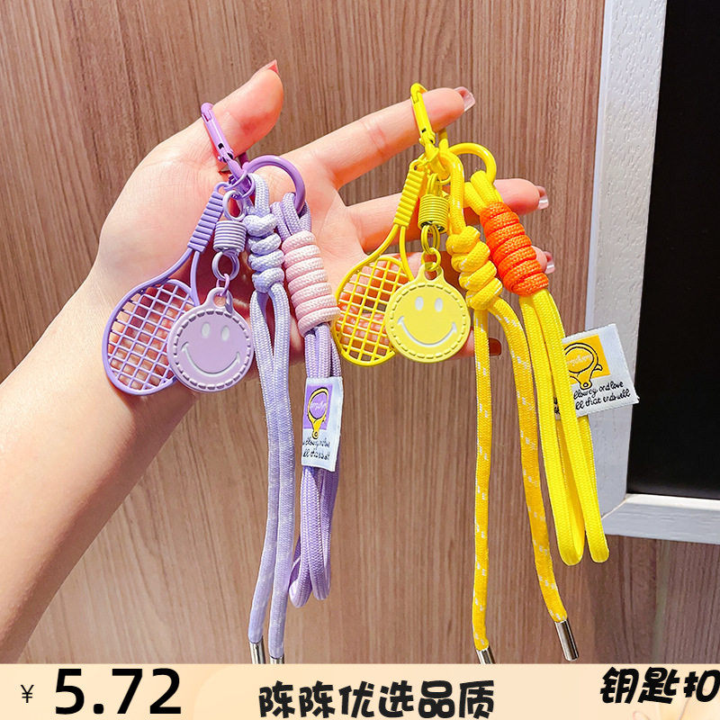 ins网球拍钥匙扣挂件彩色笑脸编织挂绳运动风羽毛球拍包包挂饰品