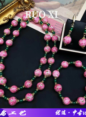 若曦vintage老料子琉璃粉蛙皮点