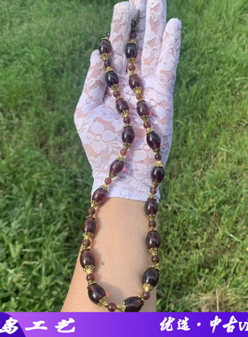 琉璃中古饰品vintage西洋回项链