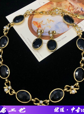 欧玛拉合金其他复古vintage项链