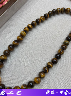 925银锁骨链美拉德天然1项链