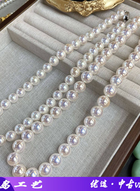 白色10mm12mm天女珠项链珍珠圆润