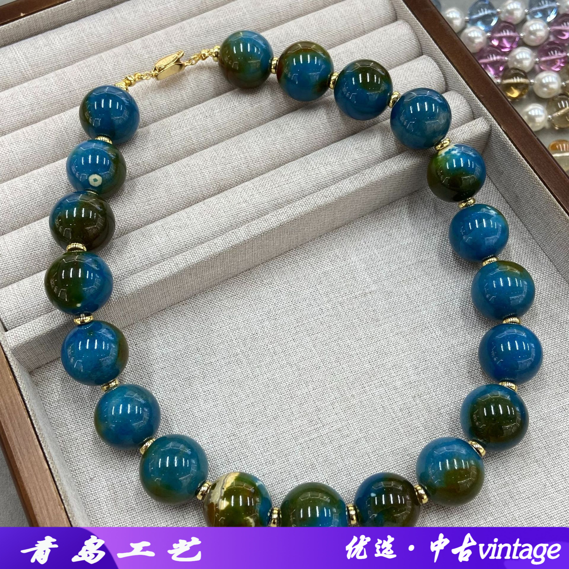 复古油画风20M蓝绿渐变星球圆珠