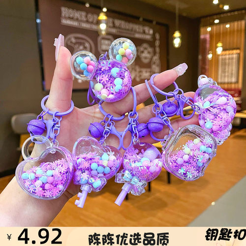 紫色雪花混款入油流沙瓶挂件创意