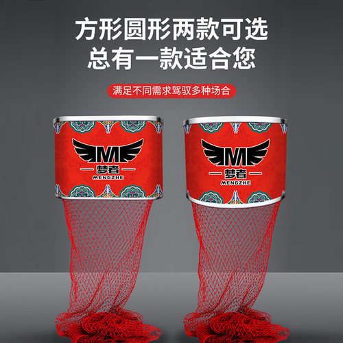 梦者鱼护黑坑涂胶编织双线加厚