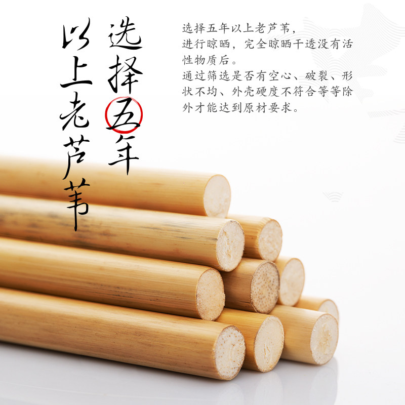 梦者寻水芦苇浮漂11黑坑鲫鱼鲤鱼混养02漂高灵敏加粗醒目浮标,户外/登山/野营/旅行用品,浮漂,淘宝优惠券,粉丝福利购,淘宝优惠卷