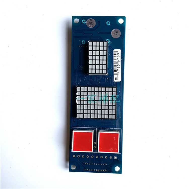 电梯米高板DPS726A-PCB-6|ODPS726A2 A1质保现货实拍现货正品秒发 电子元器件市场 PCB电路板/印刷线路板 原图主图