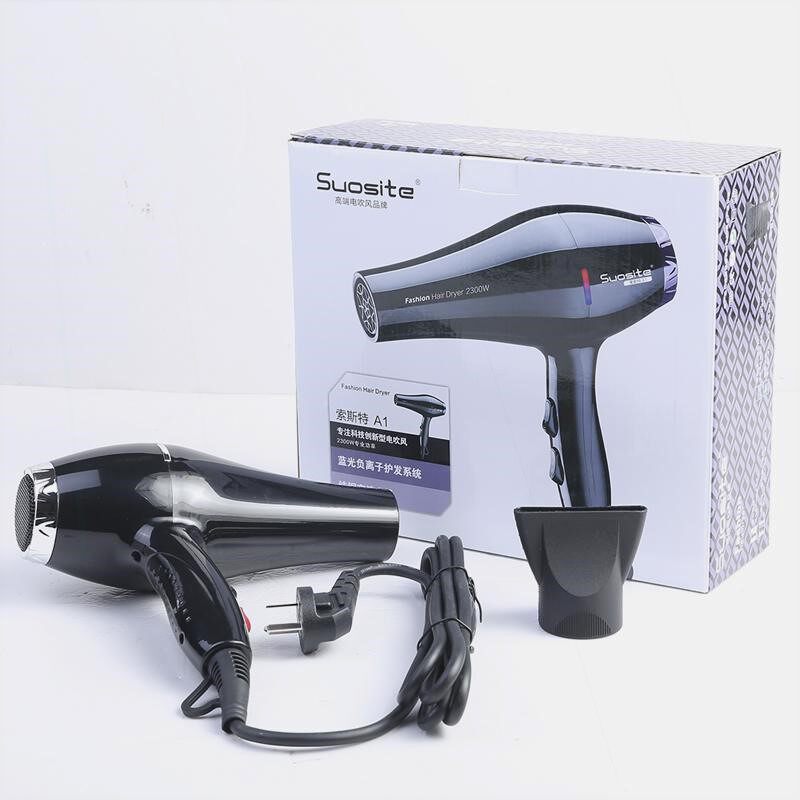 正品索斯特A1电吹风机大强风功率负离子护发家用宿舍浴池蓝光