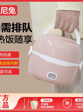 小型电饭煲1一2人双层迷你多功能