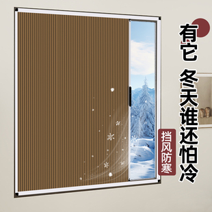 铝合金推拉窗隐形平移开窗中空蜂巢隔热防污防水客制化风格