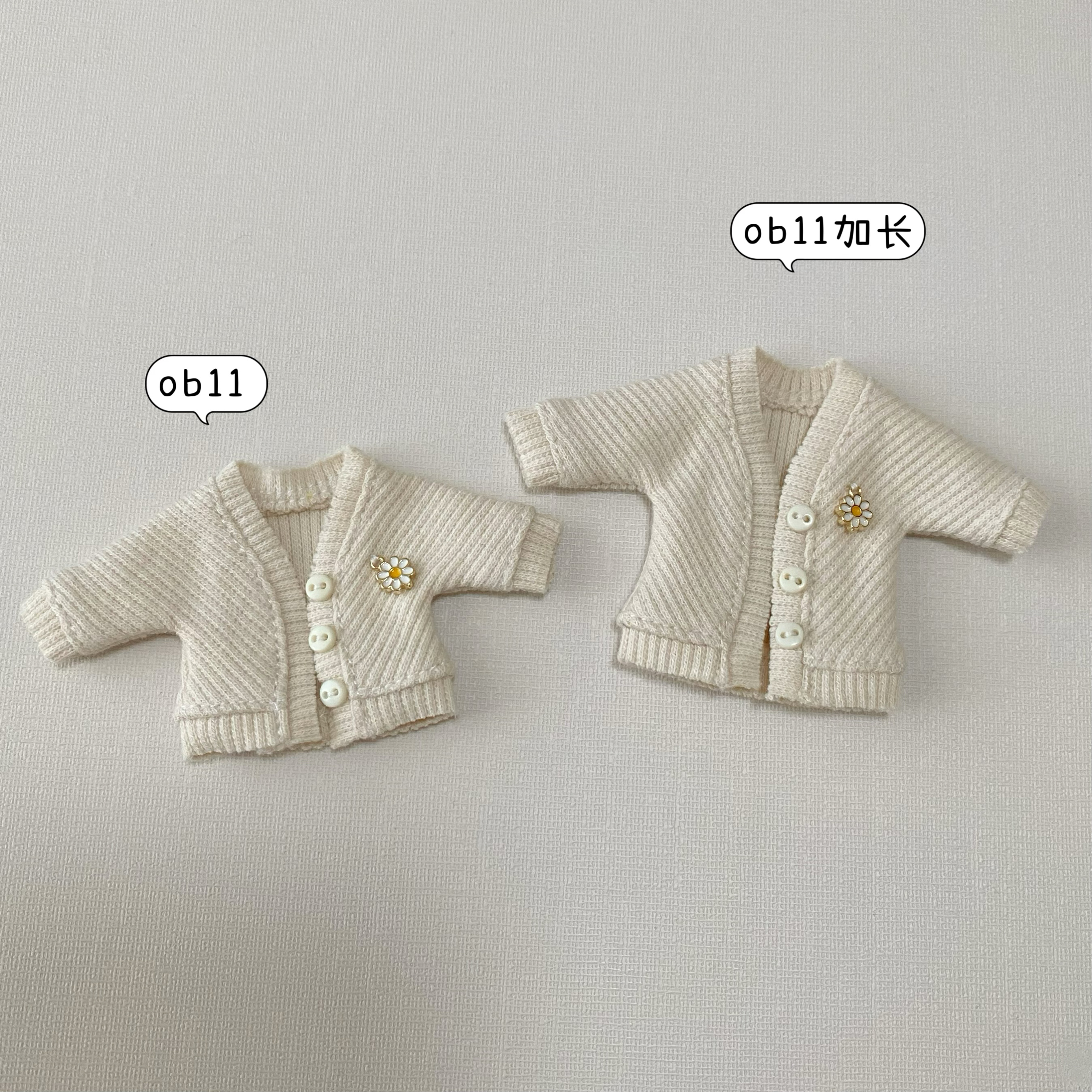 七分针织开衫娃衣外套粘土人